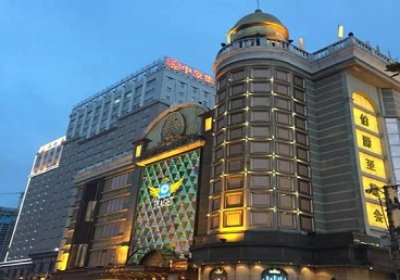 和平最大顶级出名高端豪华KTV会所-皇冠伯爵KTV顶级体验点评